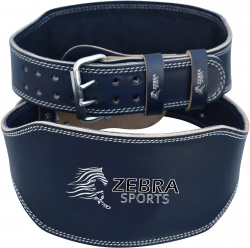 Leather Weight Lifting Belt