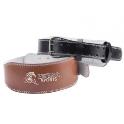 Leather Weight Lifting Belt