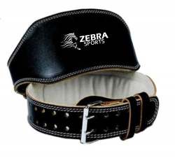 Leather Weight Lifting Belt