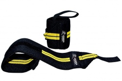 Lifting Strap