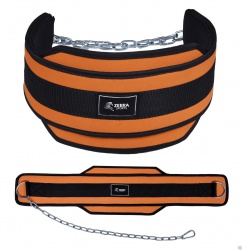 NEOPRENE Dip Belt