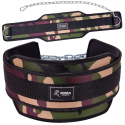 NEOPRENE Dip Belt