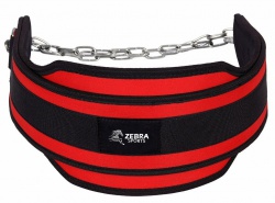 NEOPRENE Dip Belt