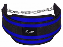 NEOPRENE Dip Belt