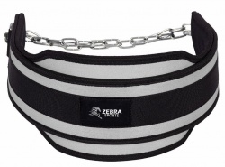 NEOPRENE Dip Belt
