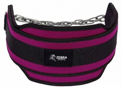 NEOPRENE Dip Belt